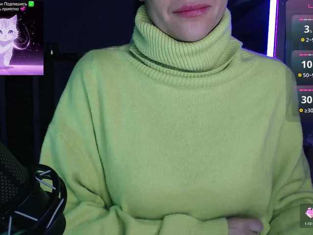 QWEENII