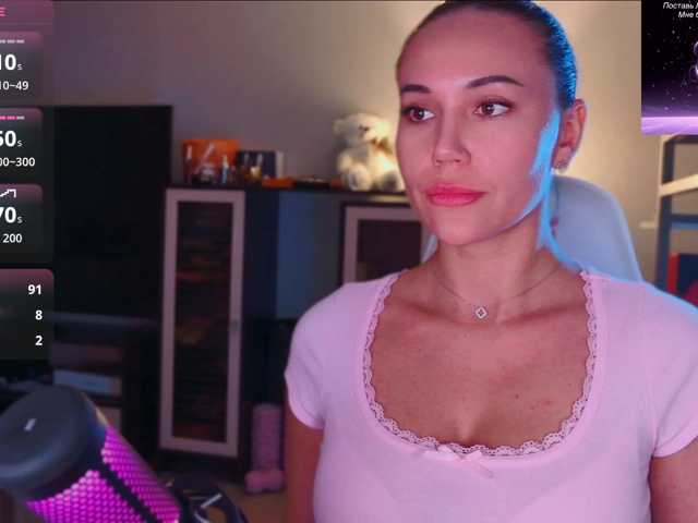 QWEENII live cam on BongaCams