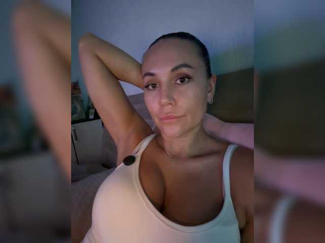 QWEENII