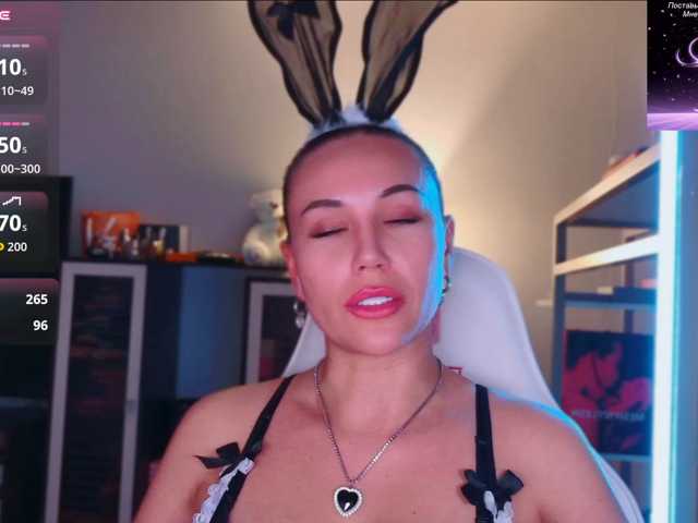 QWEENII