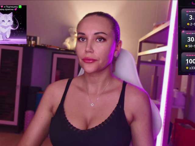 QWEENII