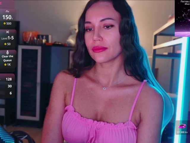 QWEENII live cam preview