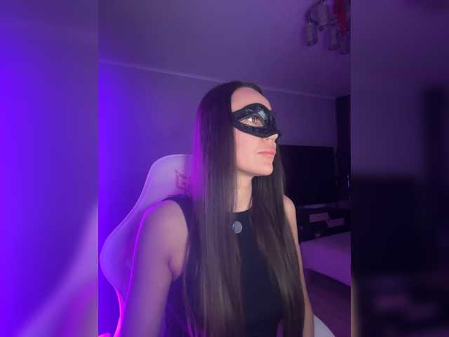 QWEENII