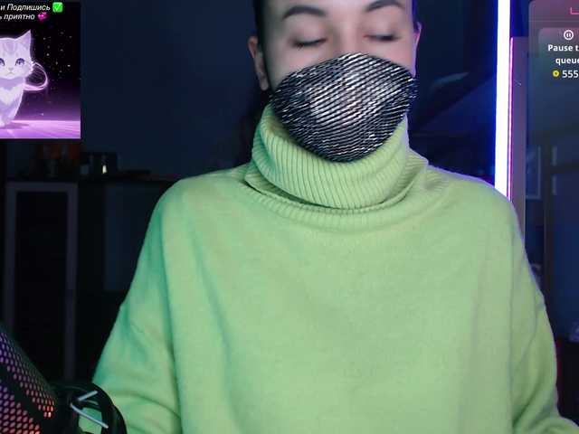 QWEENII