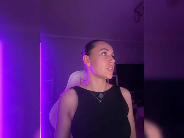 QWEENII