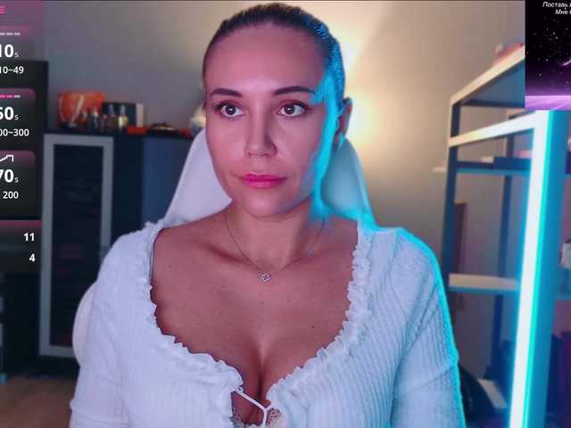 QWEENII