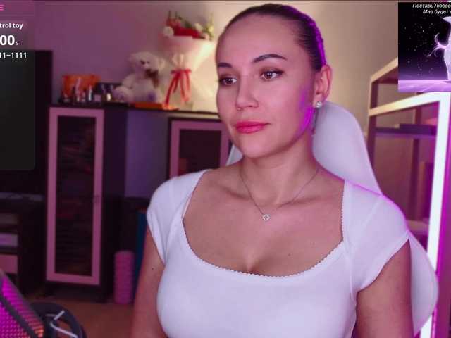 QWEENII