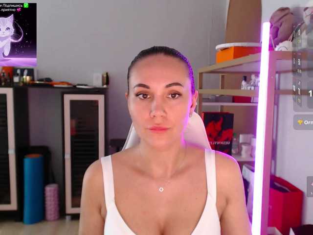 QWEENII