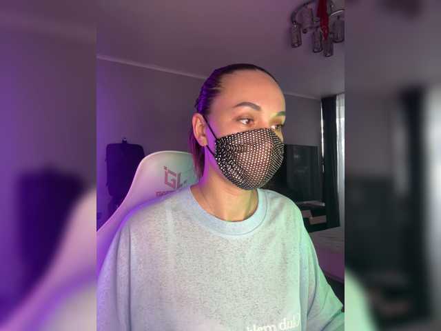 QWEENII