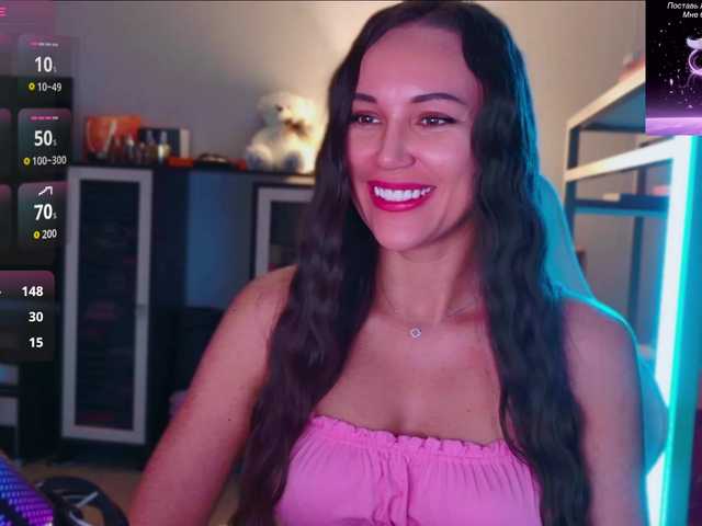 QWEENII live cam on BongaCams