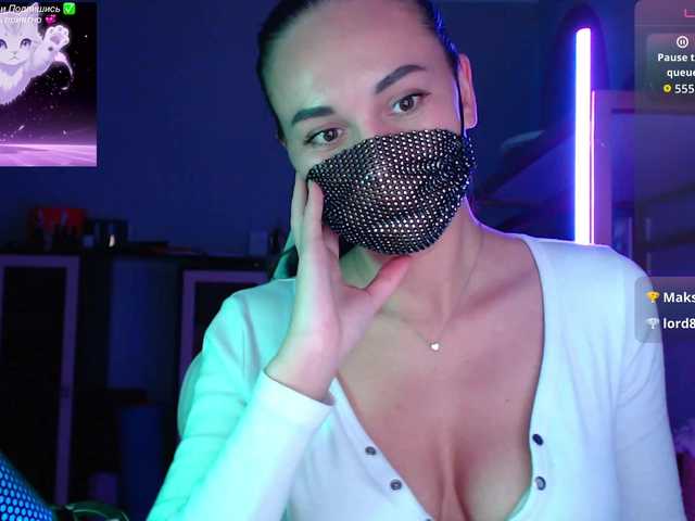 QWEENII