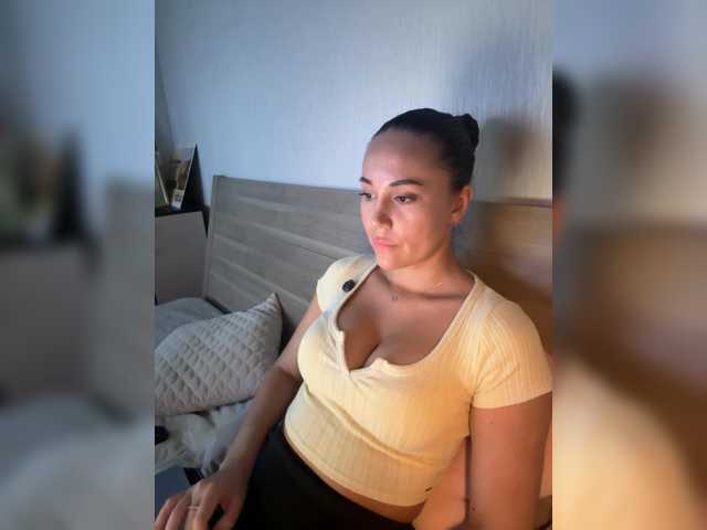 QWEENII live cam preview