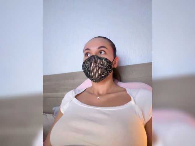 QWEENII's BongaCams show and profile