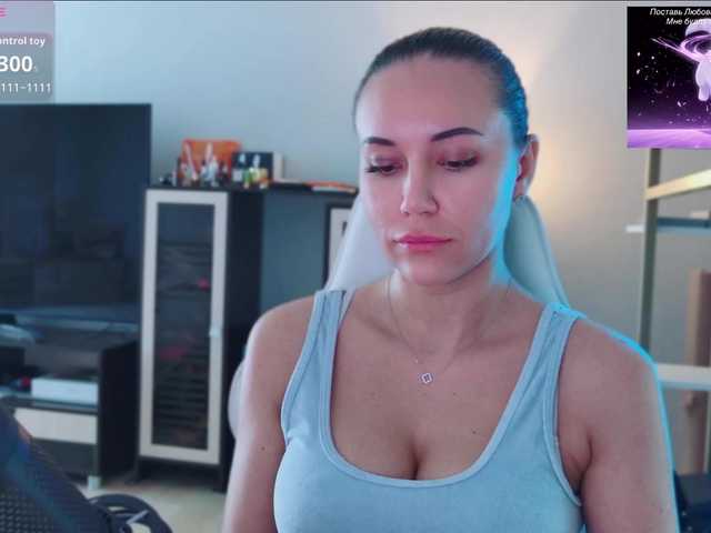QWEENII live cam on BongaCams