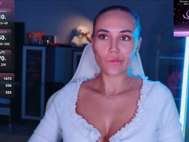 QWEENII live cam on BongaCams