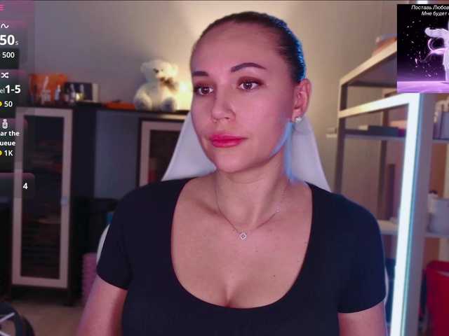 QWEENII