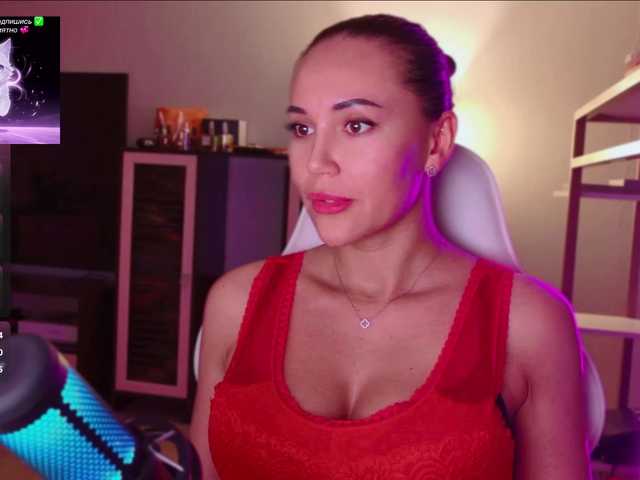 QWEENII live cam on BongaCams