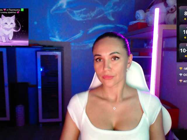 QWEENII