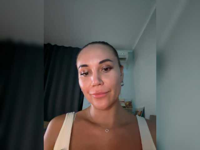 Перейти в чат QWEENII
