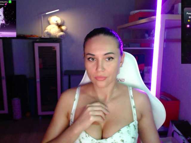 QWEENII