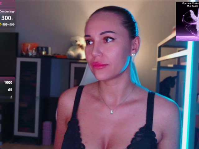 QWEENII