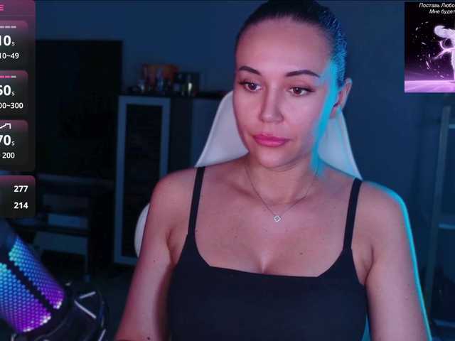 QWEENII