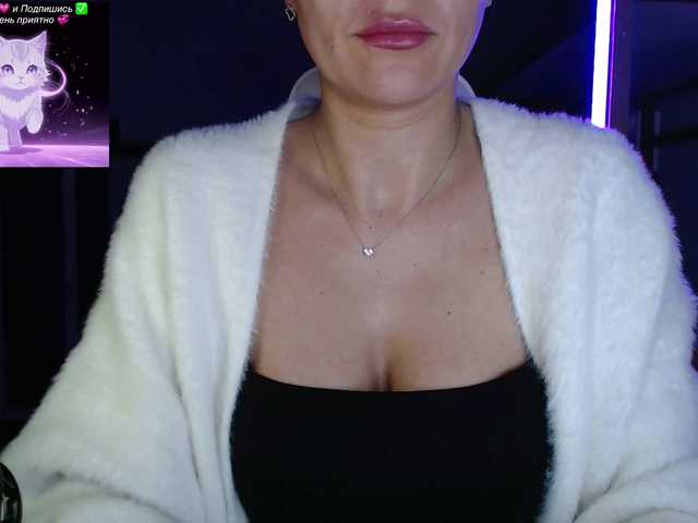 QWEENII's BongaCams show and profile