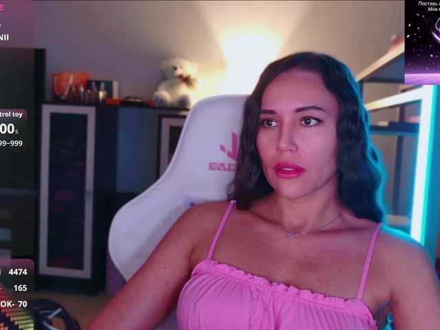 QWEENII