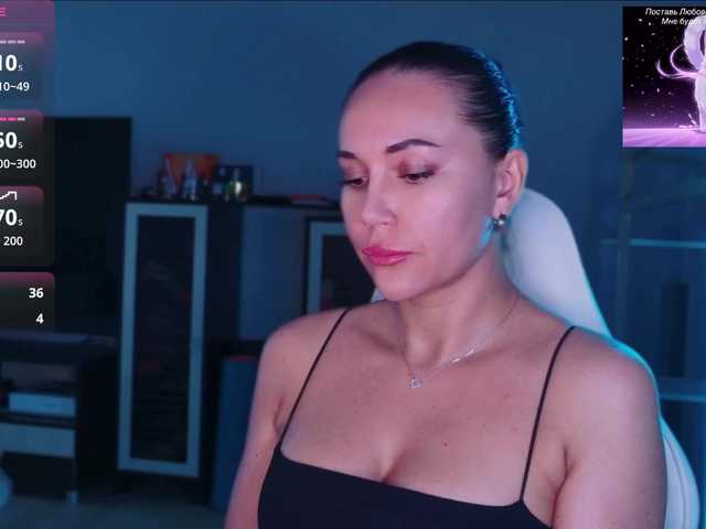 QWEENII live webcam show
