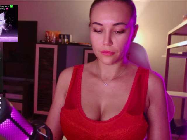 QWEENII Cam en direct sur BongaCams