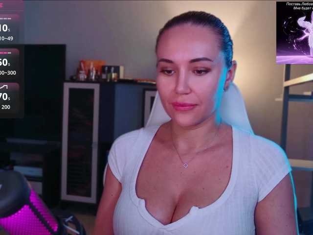 QWEENII