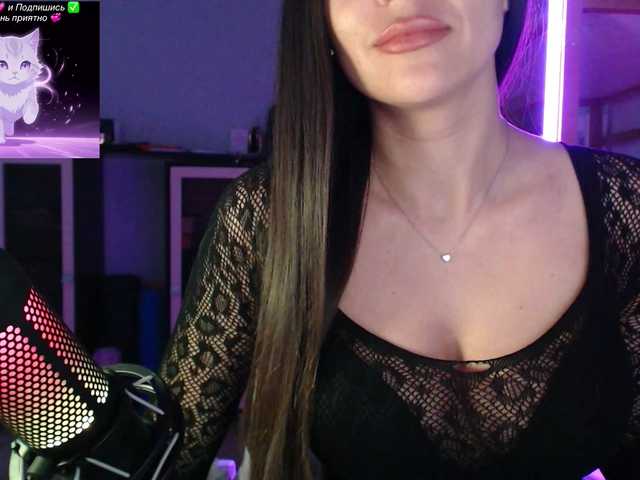 QWEENII's BongaCams show and profile