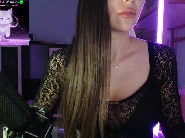 QWEENII's BongaCams show and profile