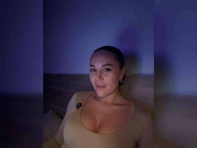 QWEENII
