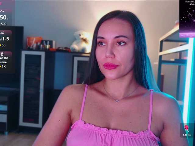 QWEENII live cam on BongaCams