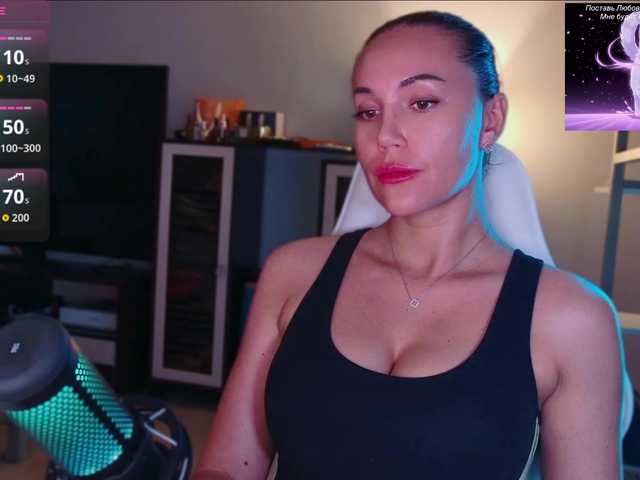 QWEENII
