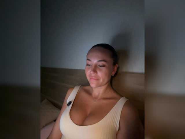 QWEENII