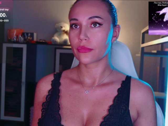 QWEENII