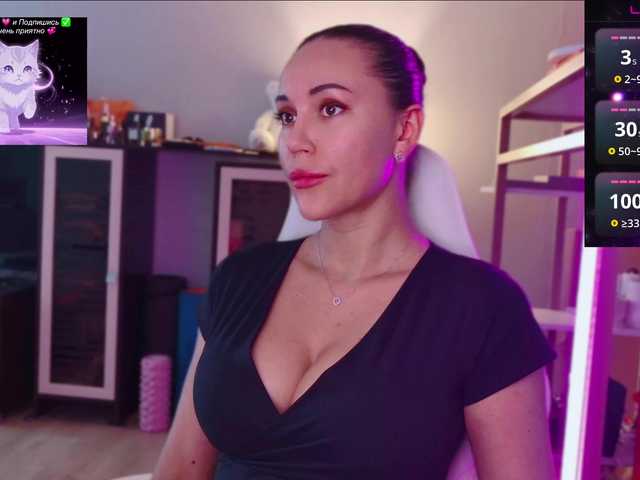 QWEENII