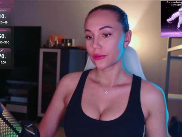 QWEENII live webcam show