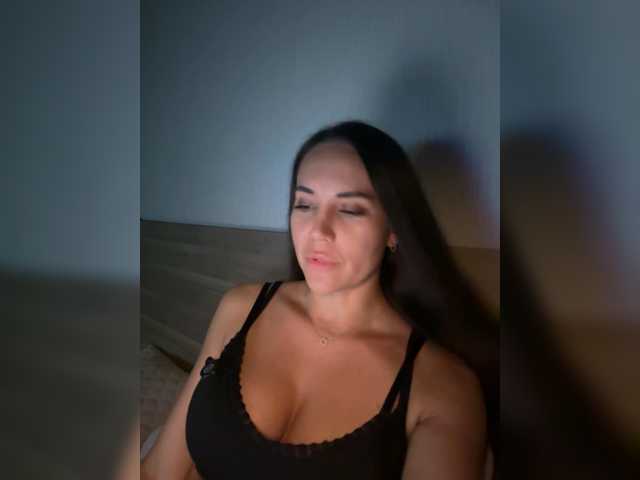 QWEENII