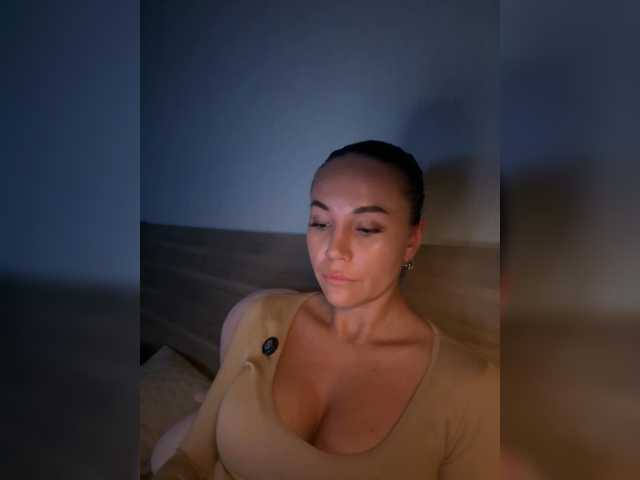 секс с QWEENII