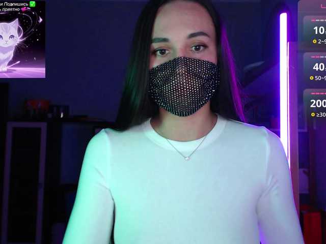 QWEENII