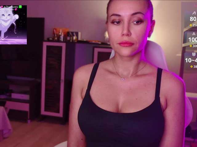 qweenii live sex show