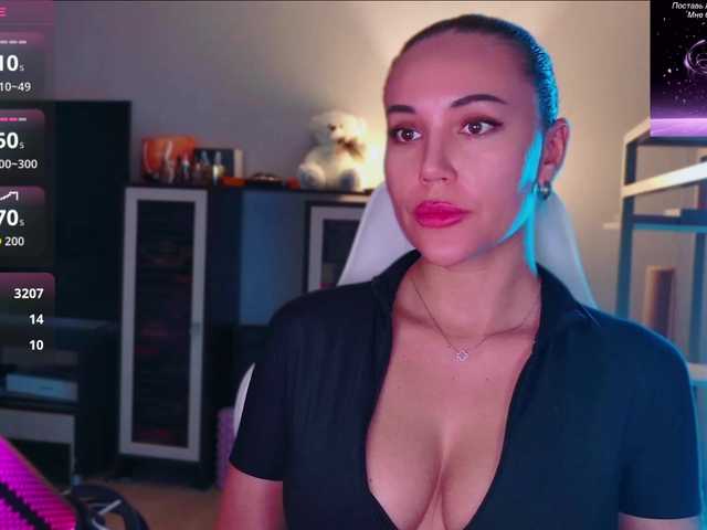 QWEENII