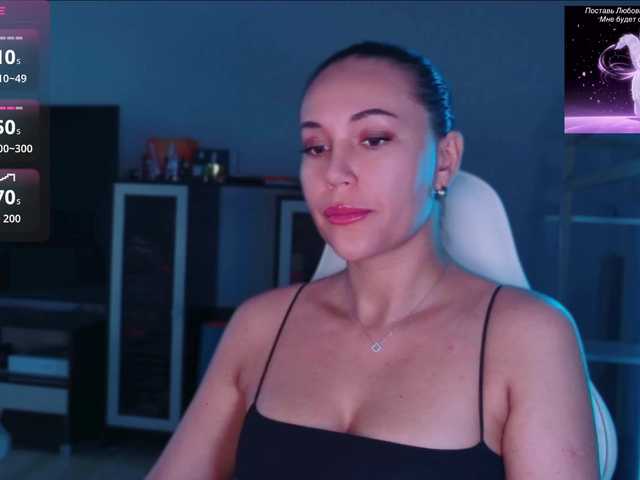 QWEENII