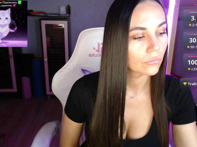 QWEENII