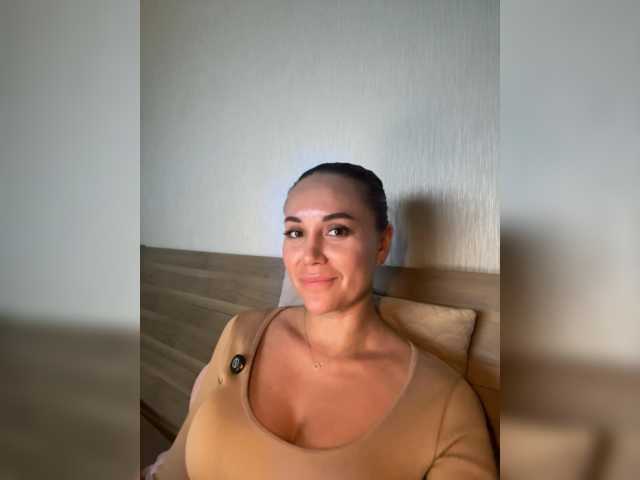 QWEENII