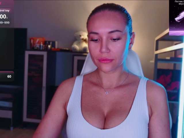 QWEENII