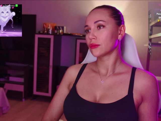 qweenii live sex